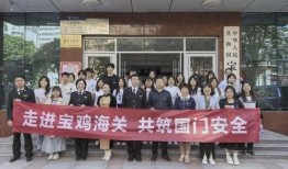 普宁职校爆料新闻事件,揭秘校园内幕事件真相