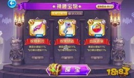 最近冰魄爆料视频大全,揭秘娱乐圈幕后真相