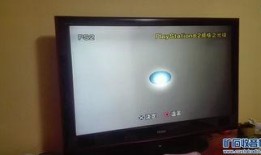 索尼游戏机最新爆料视频,颠覆性升级，游戏体验再升级！