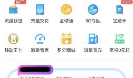 热点爆料视频有流量吗,流量盛宴背后的秘密解析