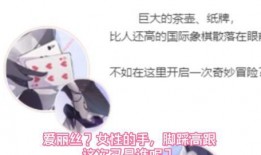 逆子最新爆料外观,神秘外观惊艳亮相，揭秘逆子最新力作