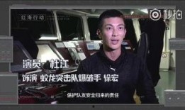 杜江以前爆料的视频在哪看,重温那些温馨瞬间