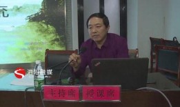 泗阳最新爆料新闻事件,惊曝某重大事件引发社会关注