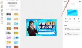 正泰经纪人爆料视频在线观看,独家内容在线观看解析