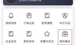 上传爆料视频入口是什么,如何轻松进入爆料视频神秘入口